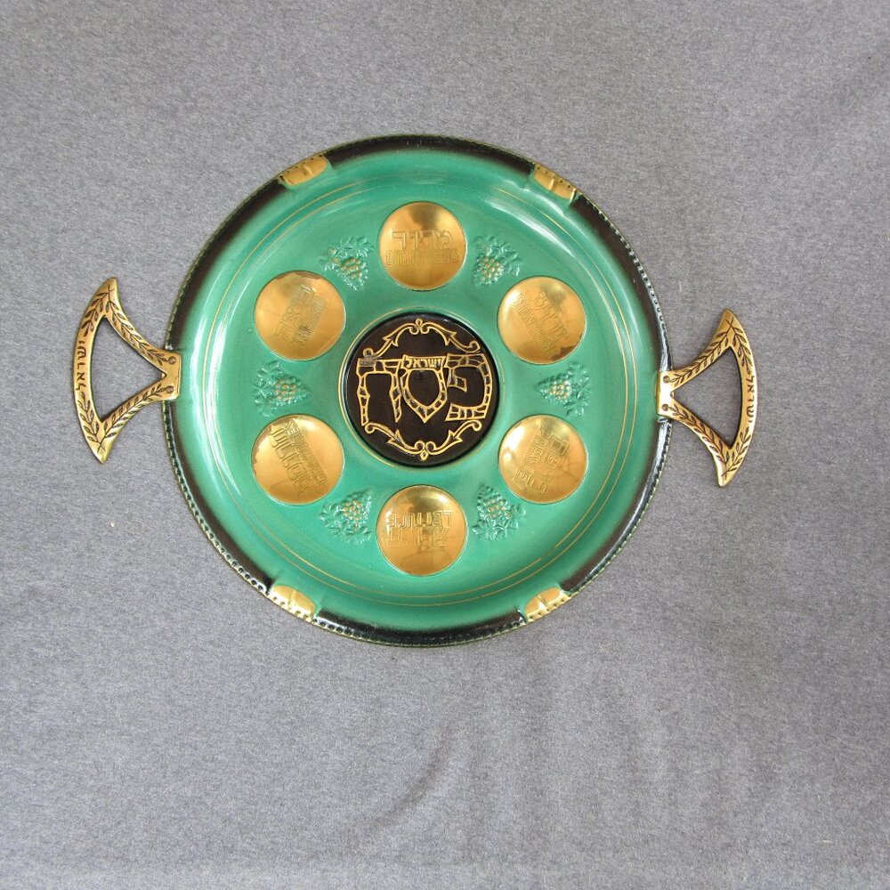 enameled metal brass Seder plate vintage made in Israel (w2765)